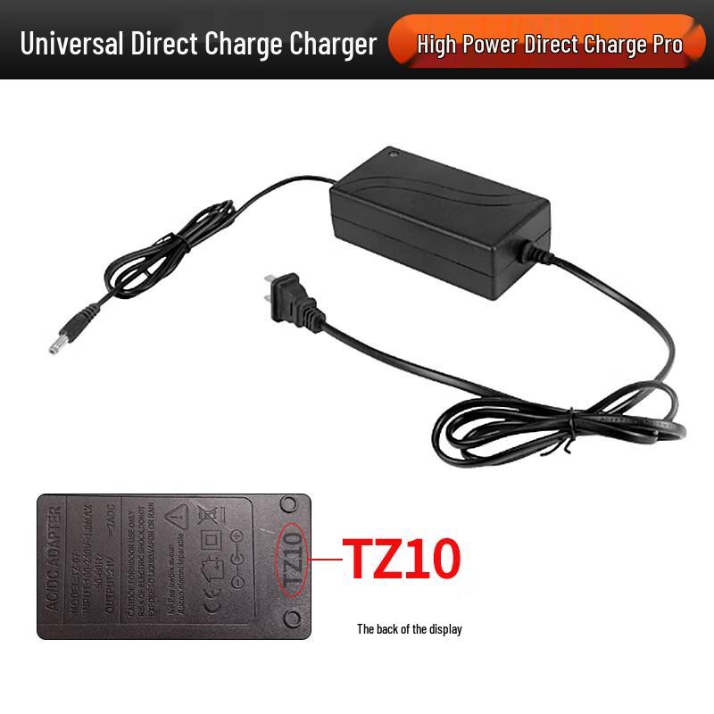 Deyun 21V Cordless Lithium Battery Blower System CN plug (adapter included)