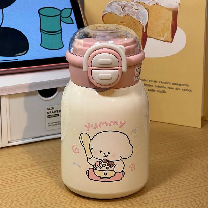 

Large-Capacity Thermos Cup for Women, High-Looking 2025 New Model, 316 Stainless Steel Double Drinking Straw Cup, Student Water Cup Planet Thermos Cup/Pink [500ml]-Greedy Dog Picture