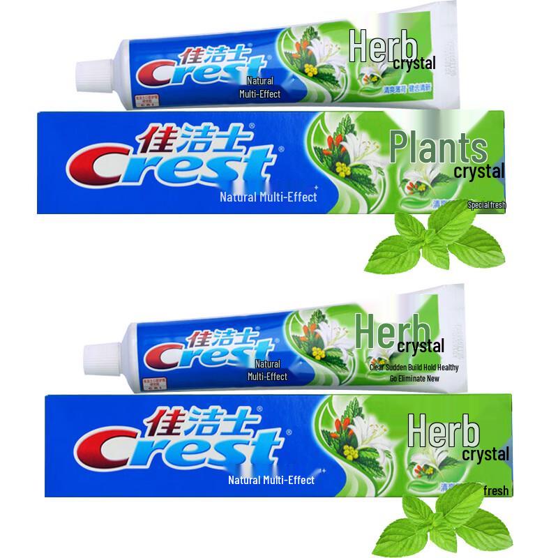 Crest Herbal Crystal Toothpaste