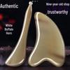 HANDUNYOU Natural White Buffalo Horn Gua Sha Plate