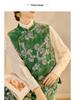 Spring Sleeveless Mulberry Silk Vest & Embroidered Half Skirt Set for Women - New Chinese Style