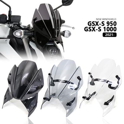 New Motorcycle Accessories WindScreen Windshield Viser VIsor For Suzuki GSX-S 1000 GSXS 950 GSX-S950 GSXS1000 2021 2022 2023