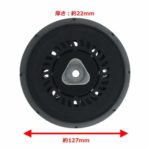 Triton TGEOS125BP 125mm Backing Pad for Orbital Sander (TGEOS)