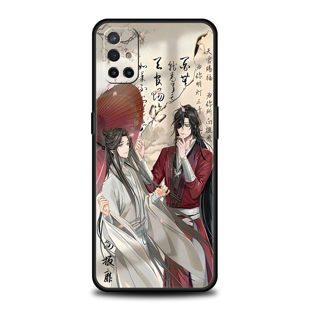 

Heaven Official s Blessing Phone Case For OnePlus 15 13 12 11 10 Pro 13T 13R 12R 9 8T 8 7 7T 9R Nord 2T CE 2 3 4 5G Soft Cover OnePlus 7