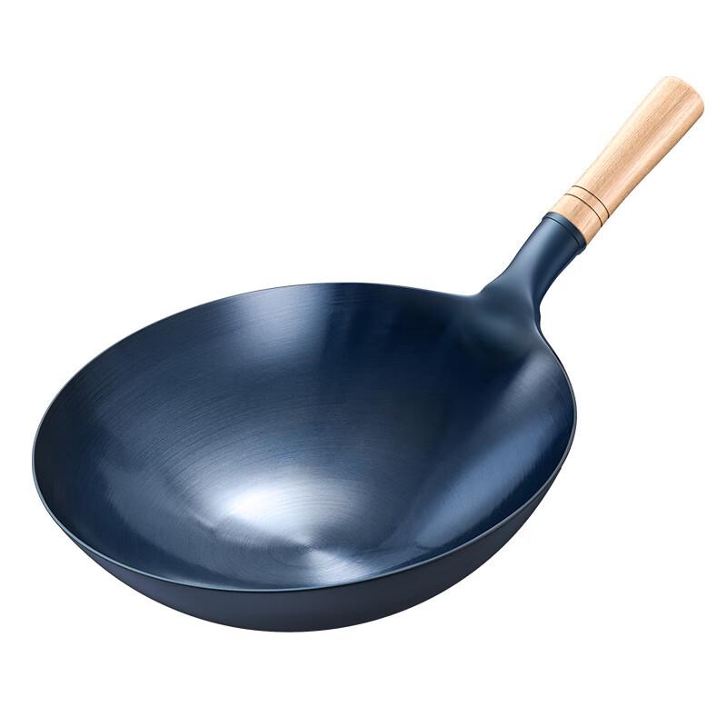 Wutuo Household Stir-fry Wok