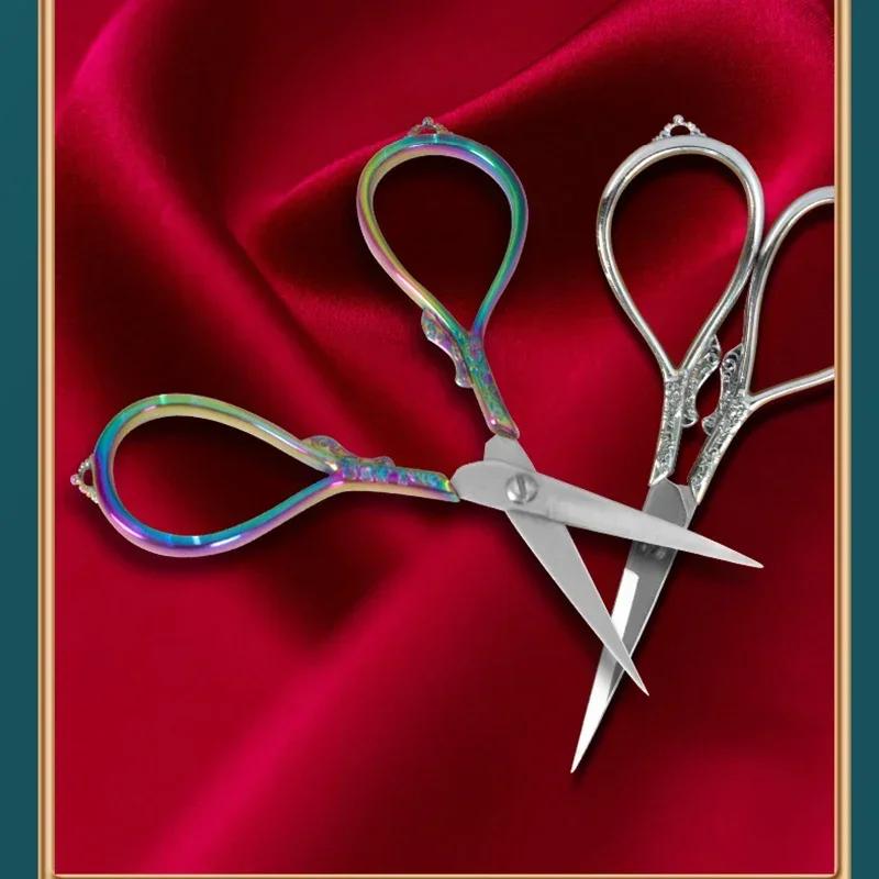 Retro Cross Stitch Scissors Antique Durable High Steel Tailor Craft Sewing Household for Fabric Scisso Shears