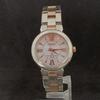 Used SEIKO 3B51-0AA0 Watch