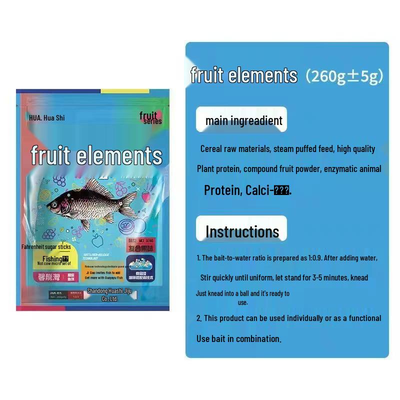 Sommerfruchtgeschmack Karauschenköder – Großes Rot, Tiefsee-Formel