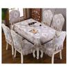 4 Pcs High-quality Dining Table Chair Cover Plants Flowers Tablecloth Chair Cushion Household Non Slip Dining Seat Cover Universal Type Mat