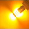 2PCS 1157 1156 BA15S P21W W16W Led 45 SMD 4014 CANBUS NO ERROR Car Tail Bulb Brake Light Auto Backup Reverse Lamp