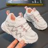 CINESSD Fashionable Kids Running Shoes Comfortable Breathable Mesh Design Non-Slip Soft Bottom Students Running Shoes