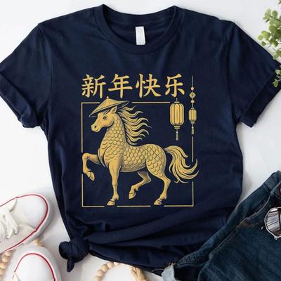 Year of The Horse Cotton TShirt Chinese New Year Tee Lunar Horse Zodiac Shirt Asian Festival Dragon Lantern Gift
