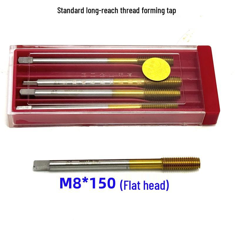 Titanium Plated Extrusion Tap Set: M2-M12, Lengths 90-200