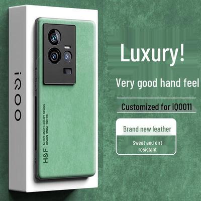 Hot Fire Luxe Skin-feel Matte Nubuck Leather Phone Case for Vivo iQOO