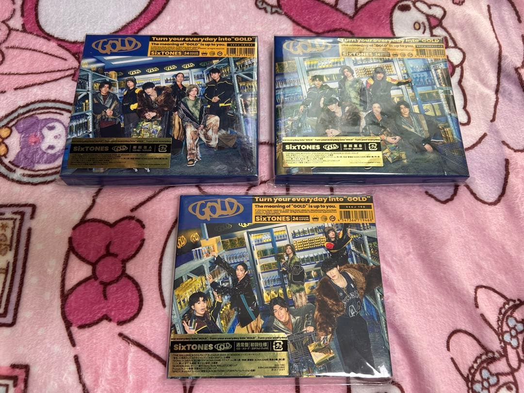 

[USED] SixTONES GOLD Album 3 types