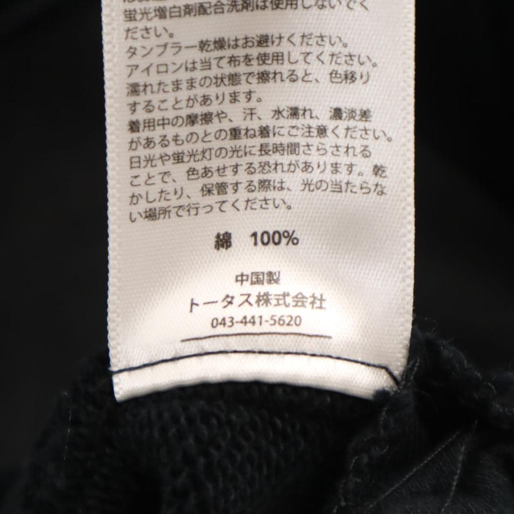 VALENCIANO BY KELME Langarm-Sweatshirt M schwarz Herren Gebraucht