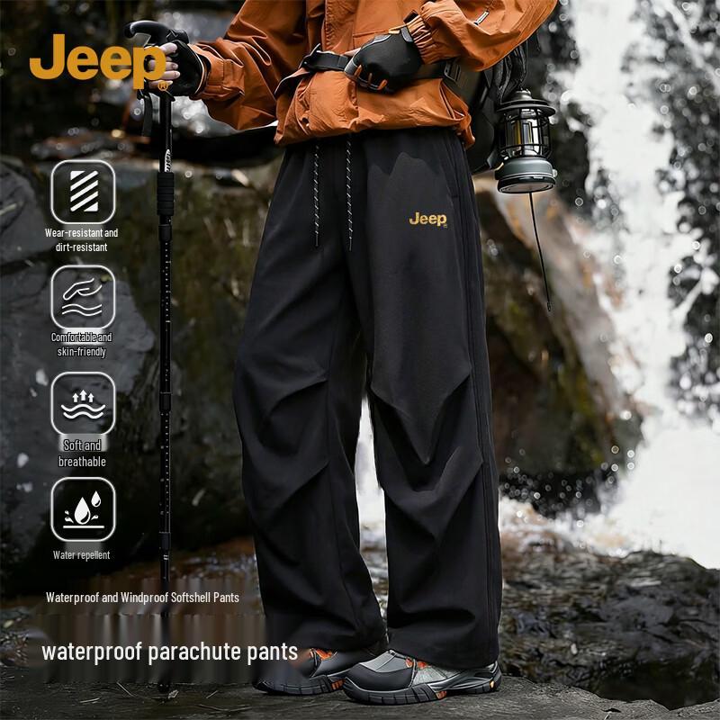 JEEP Men s Water-Repellent Loose Drawstring Cargo Pants XL