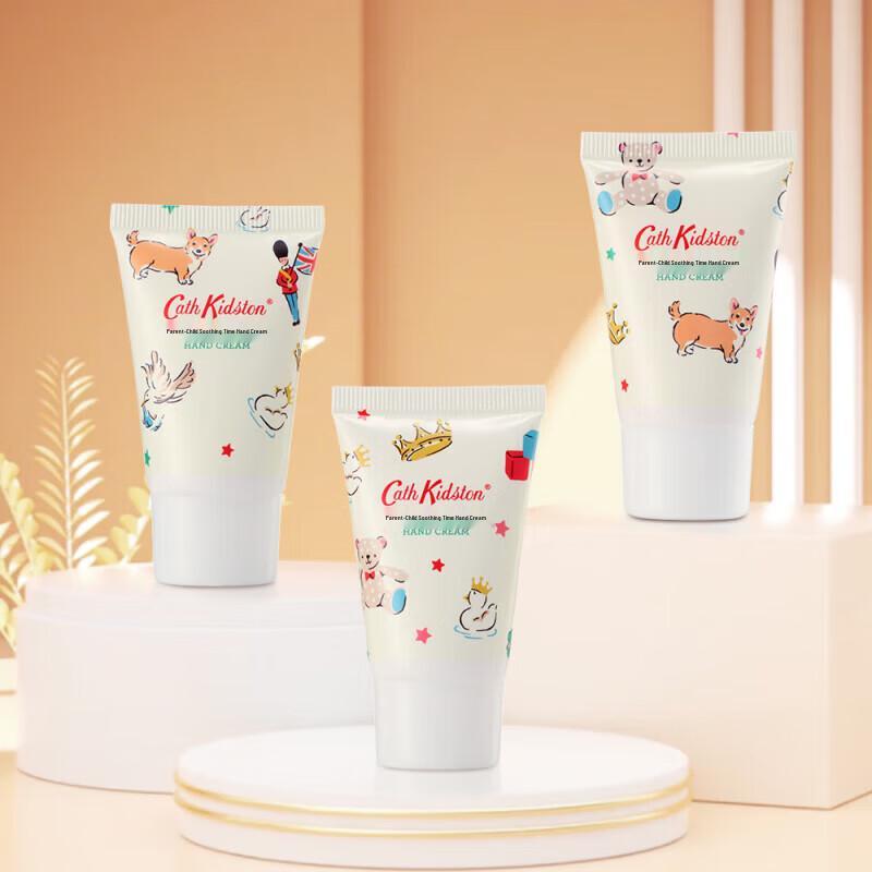 CATH KIDSTON Clover Hand Cream Gift Set