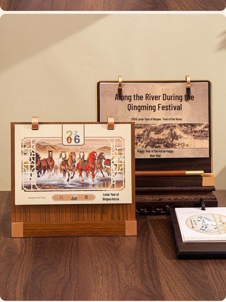 2026 Chinese Style Wooden Desk Calendar - Office Desktop Ornament & Gift