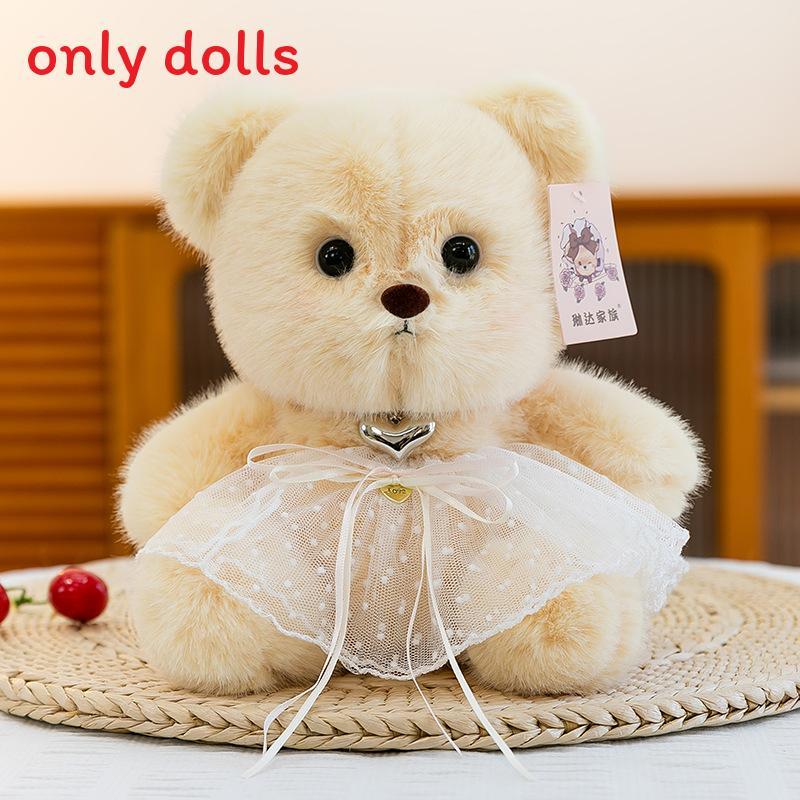 Plush Teddy Bear Toy With Love Heart Pendant And Skirt Decoration For Children