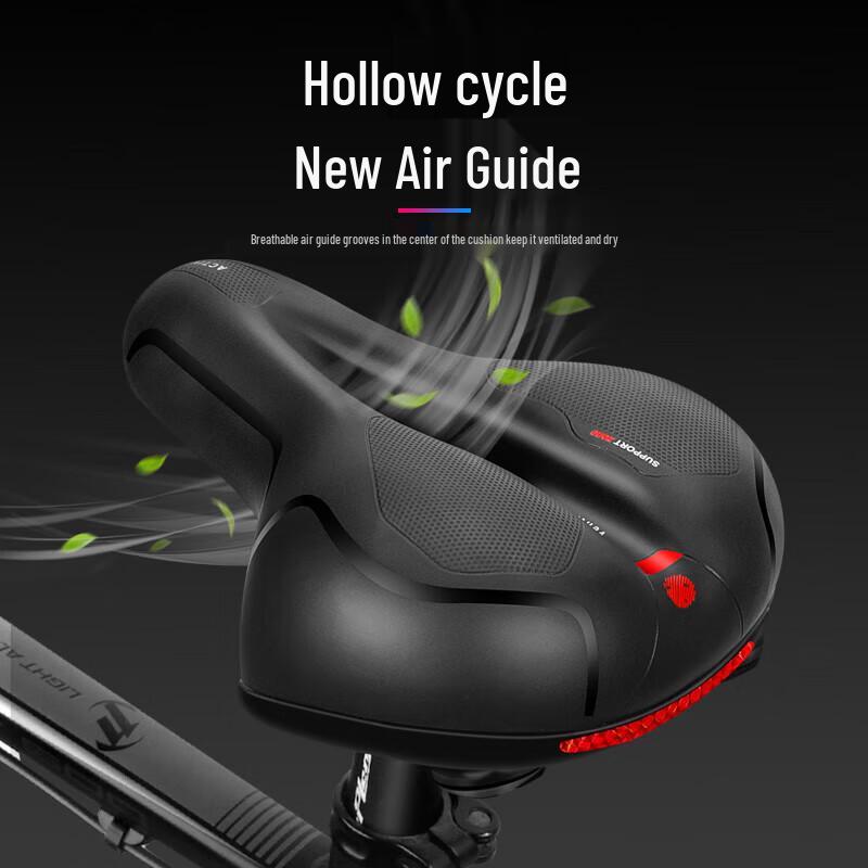 PHOENIX Ultra-Soft Bicycle Saddle