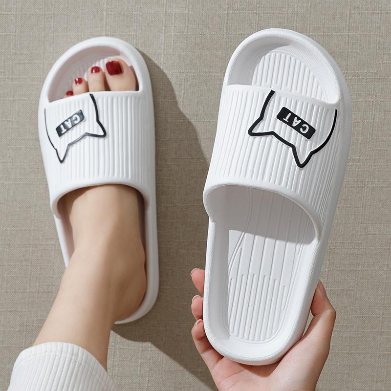 Women's High-End Summer EVA Non-Slip Indoor Bath Slippers