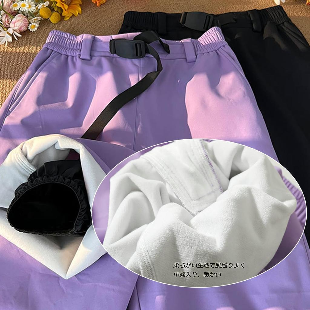 R U R Ski Pants for Men and Adjustable Snowboarding Snow Casual St1159 [Cos U] Women, Stylish, Water-Repellent, Cold-Proof, Windproof, Size, Wear,