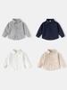 Boys' Long-Sleeve Plain Shirt - Spring/Autumn 2026 Collection for Kids