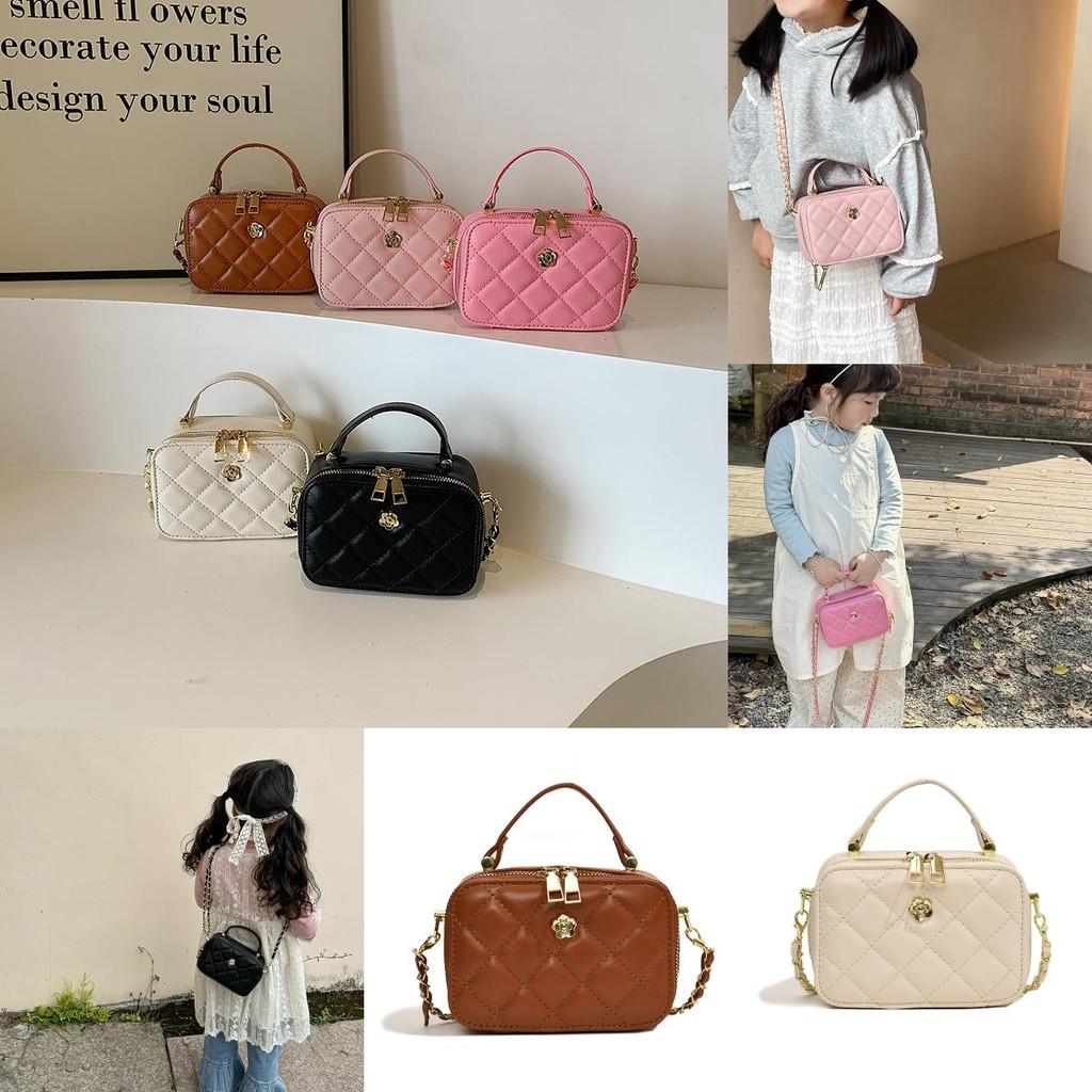 Kids Girls Cute Chain Shoulder Bag With Breathable Material For School And Outings