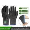 Xuanyong TPE330 Anti-Smash Work Gloves