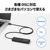 Buffalo USB Hub USB3.0 Slim Design 4 Ports 60cm Bus Powered Lightweight Compatible with Windows Mac PS4 PS5 Chromebook Telework Home Work BSH4U12560U3