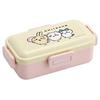 Skater Bento Box Chiikawa 530ml Antibacterial Fluffy Dome Lid for Women Made In Japan PFLB6AG-A