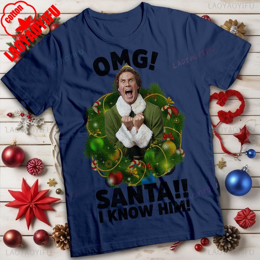 Funny Mens and Womens Buddy the Elf I Know Him Christmas T-Shirt Tee