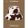 Fisherman Cap Women Girls Assorted Color Leopard Cow Print Fuzzy Bucket Hat Soft Warm Stylish Lightweight Party Street Style