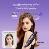 BABI Volumizing Hair Styling Spray