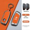 Car Key Case Cover Shell Fob Holder For BMW x1 u11 7 Series 735i 740Li X7 I7 G07 G09 LCI XM IX I20 2024 U06 G81 M3 Accessories PP61