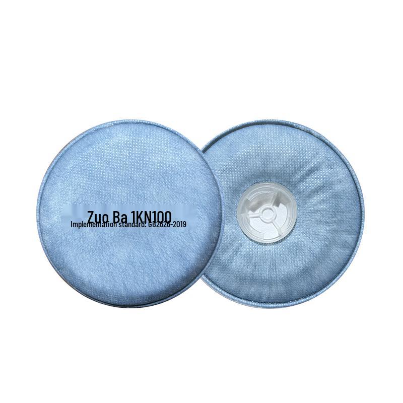 Maidun KN100/KP100 Dust Filter Pads, 2-Pack