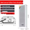 Lingsheng FT-107 Outdoor POE Motion Sensor Alarm Speaker (CN Version)