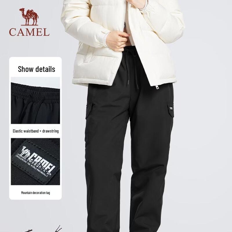 CAMEL Men s Outdoor Insulated Down Pants