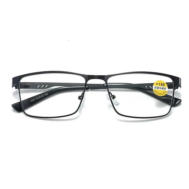 Men'S Business Reading Glasses Alloy Big Frame Male Anti Blue Light Hyperopia Presbyopia Prescription Glasses +0.75-+4