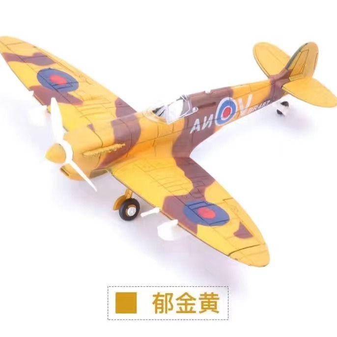 1/48 WWII Air Force Military Warplane Model P51 Mustang Fighter 4D Assemble Plastic DIY Puzzle Airplane Collection Toy Gift