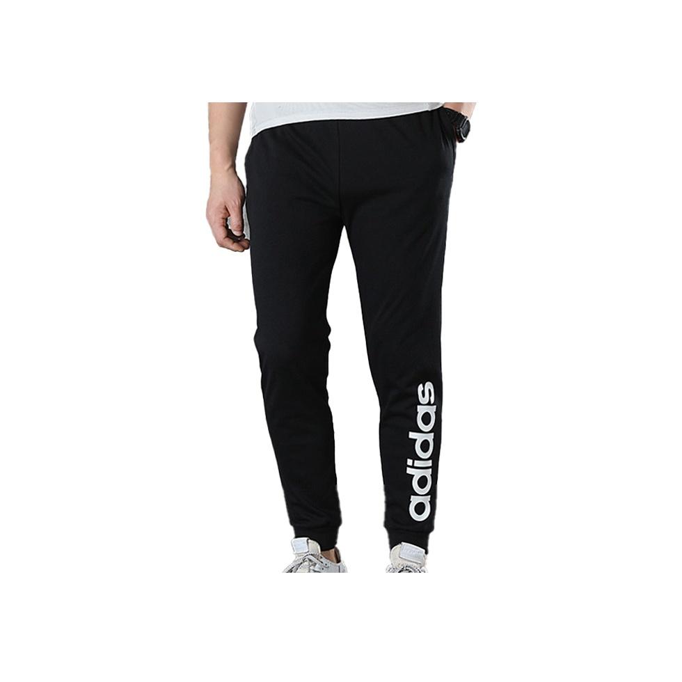 Adidas Neo Logo Cuff Knit Joggers Men Bottoms Black FP7444