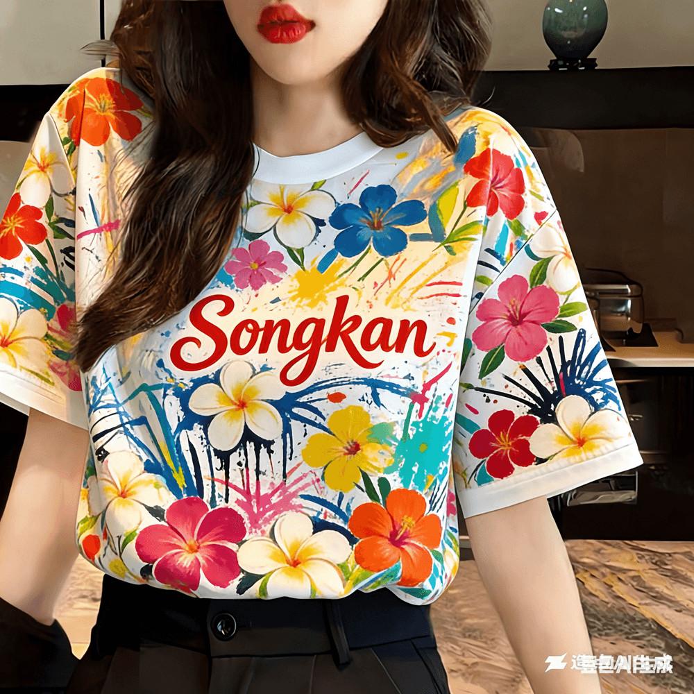 

Unisex men s and women s printed casual T-shirt - suitable for the Water Splash Festival 6XL