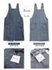 Queens Lab Stylish Denim Apron for Men and Women