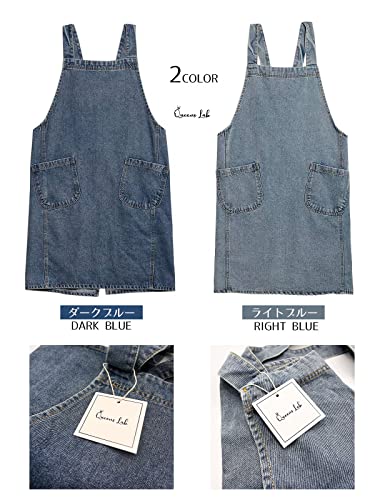 Queens Lab Stylish Denim Apron for Men and Women