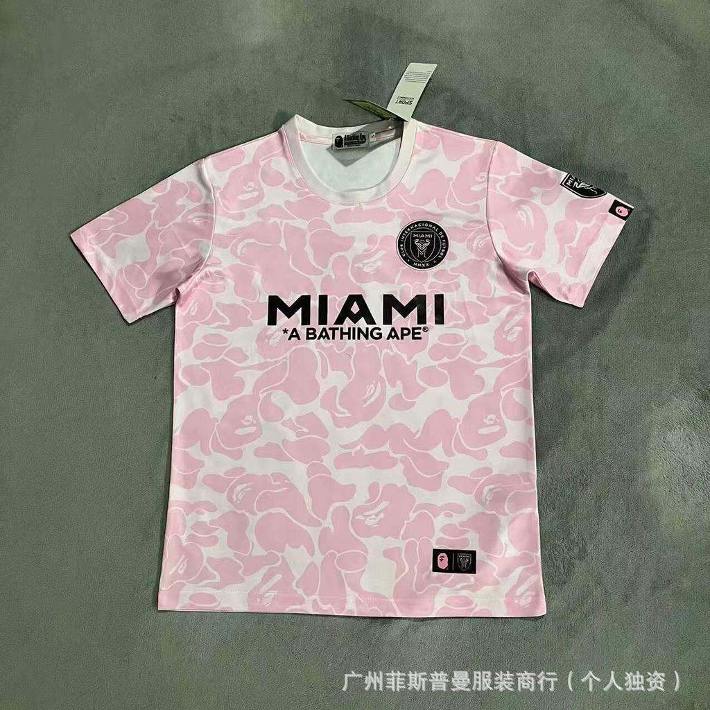Fußballtrikot Weltmeisterschaft Großhandel Brasilien Argentinien Arsenal Palästina Barcelona Kroatien Frankreich Trikot