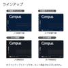 KOKUYO Campus Twin Ring Notebook Adult Campus Half Size Graph B6 Deformation Black 50 Sheets 2 Book Set Su-T193S5-DX2SET