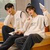 Matching Long Loungewear Fluffy Winter Unisex Birthday Cute Loungewear D.IIZOO Pajamas, Sleeves, Set, Couples' Set, Gift, (JP, Alphabet, M, Women's