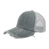Ripped Fashion Denim Baseball Hat With Breathability Design For Casual Use Daily