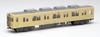 Tomytec GeoColle Railway Collection Tobu Railway 8000 Series 8111 Formation Sage Cream Tobu Museum Dynamic Preservation Formation Set 268581 First